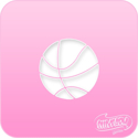 Picture of Pink Power Face Painting Stencil (1027) - Basketball