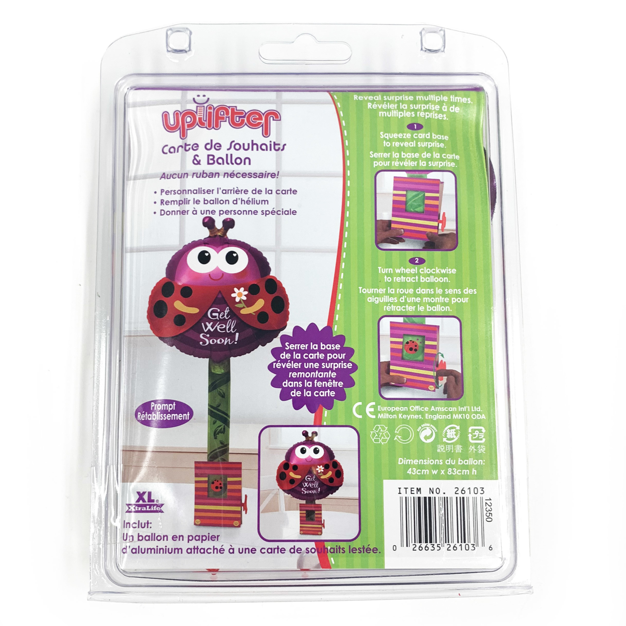 Picture of Uplifter Foil Balloon & Greeting Card - Get Well